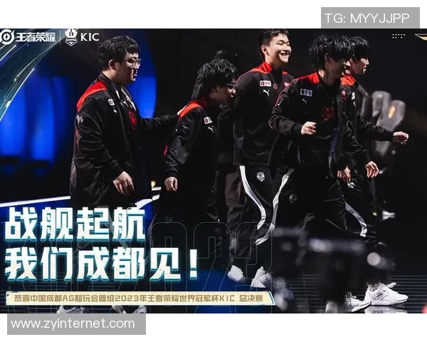 TES以81分领跑世界冠军杯积分榜展现强大实力与竞争优势