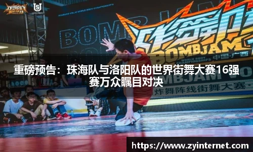 彩神vll官网