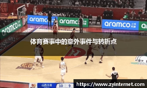彩神vll官网