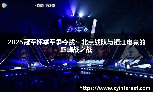 彩神vll