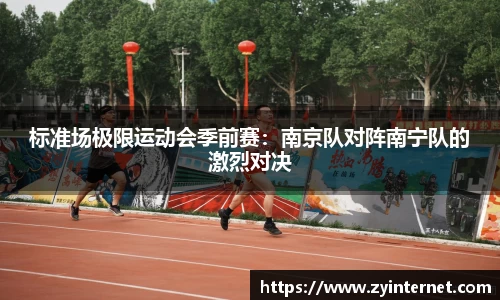 彩神vll官网