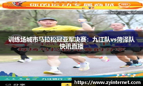 彩神vll平台