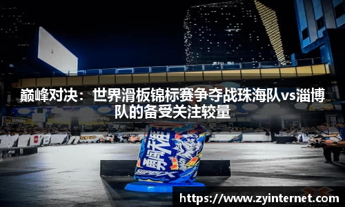 彩神vll平台