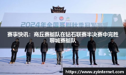 彩神vll官网