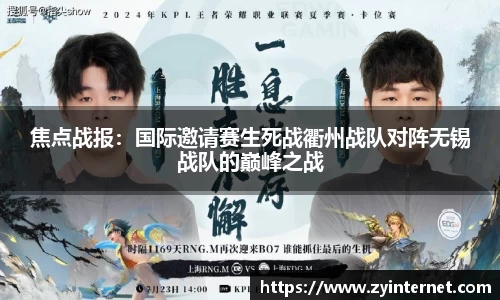 彩神vll官网
