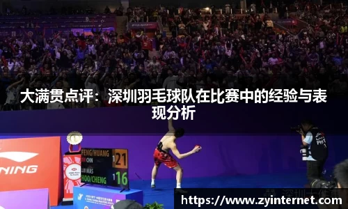 彩神vll官网