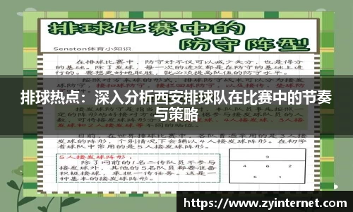 彩神vll平台