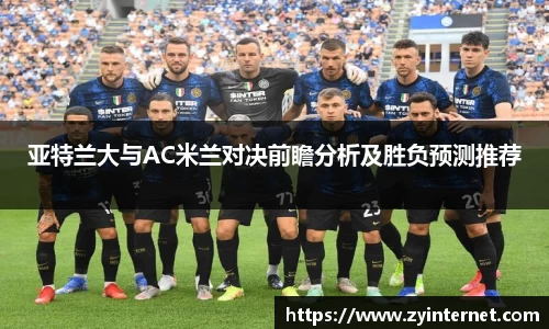 彩神vll官网