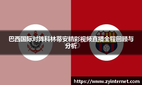 彩神vllAPP
